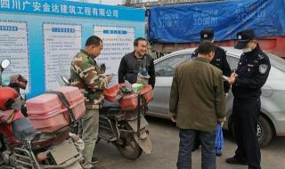 乐山市乐山大佛景区