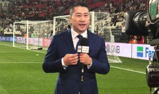 中国国足现任主教练 中国国足现任主教练